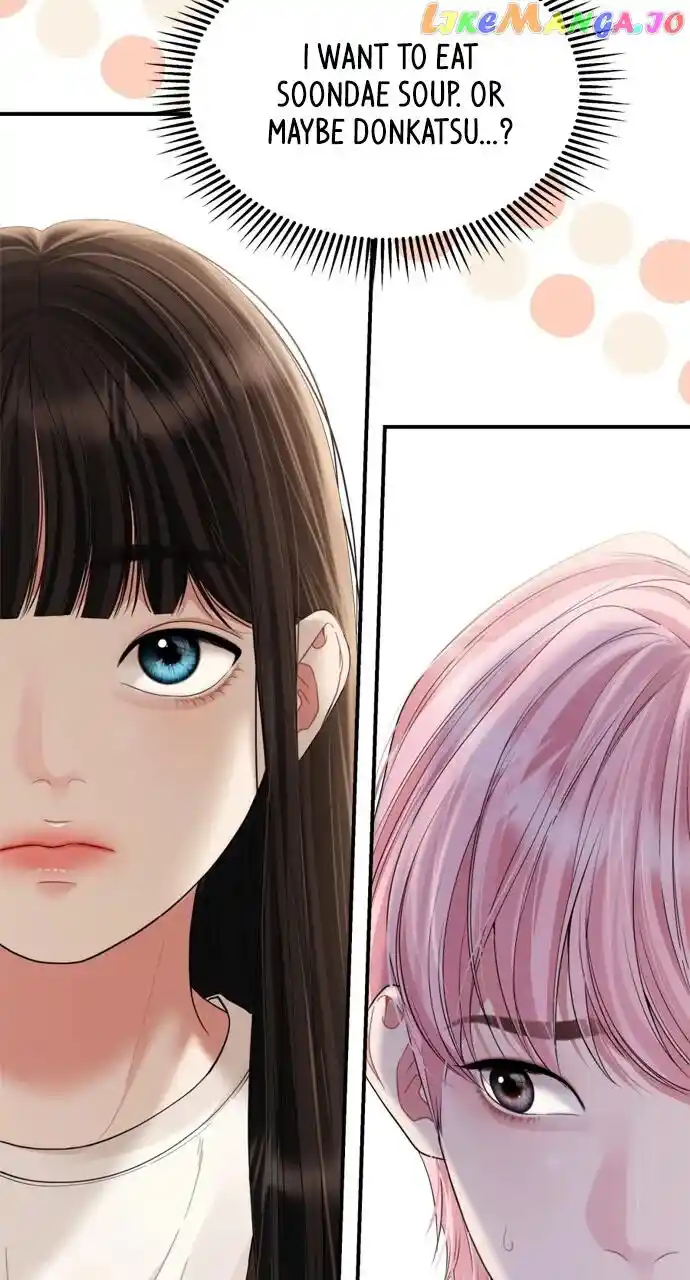 To You Who Swallowed a Star Ch.149