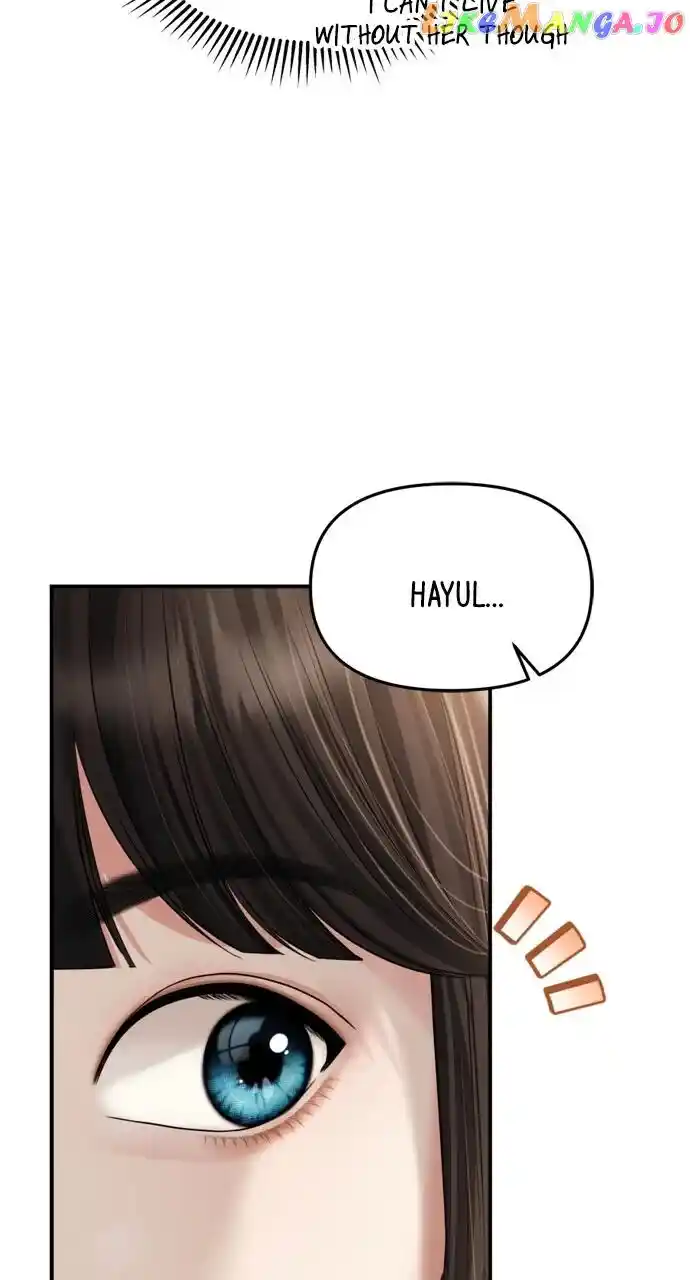 To You Who Swallowed a Star Ch.149