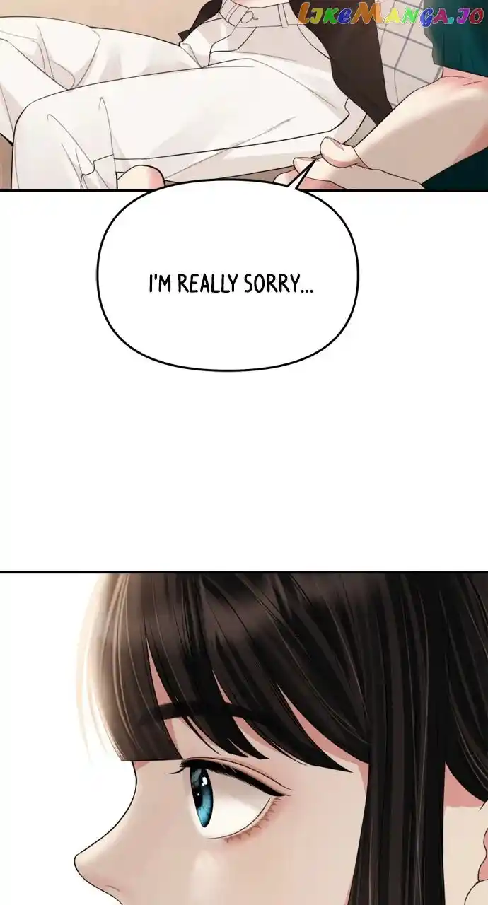 To You Who Swallowed a Star Ch.149