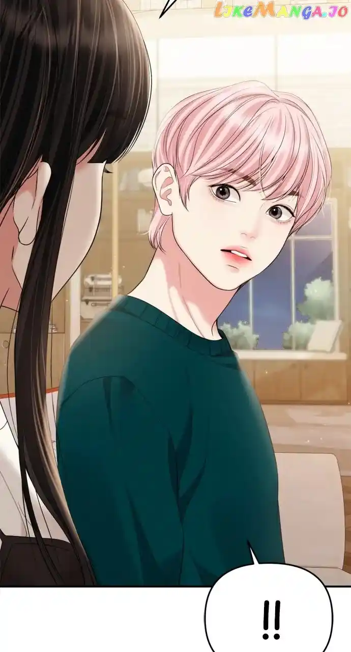 To You Who Swallowed a Star Ch.149