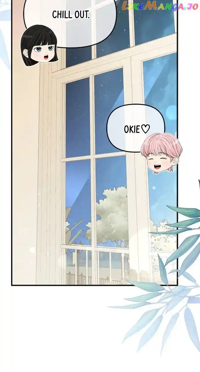 To You Who Swallowed a Star Ch.149