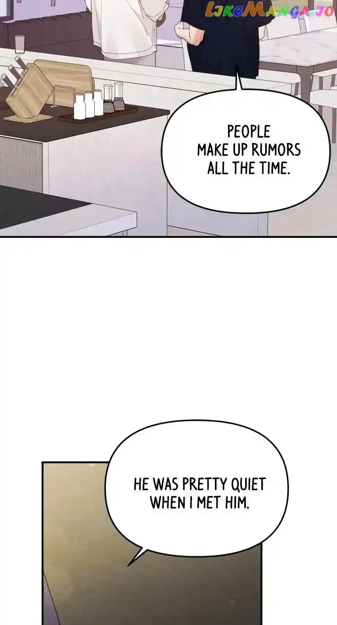 To You Who Swallowed a Star Ch.149