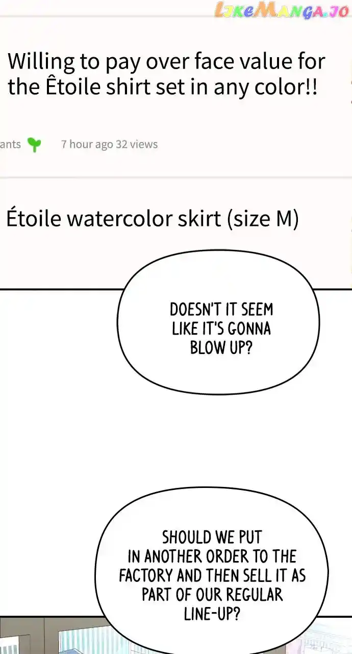 To You Who Swallowed a Star Ch.149