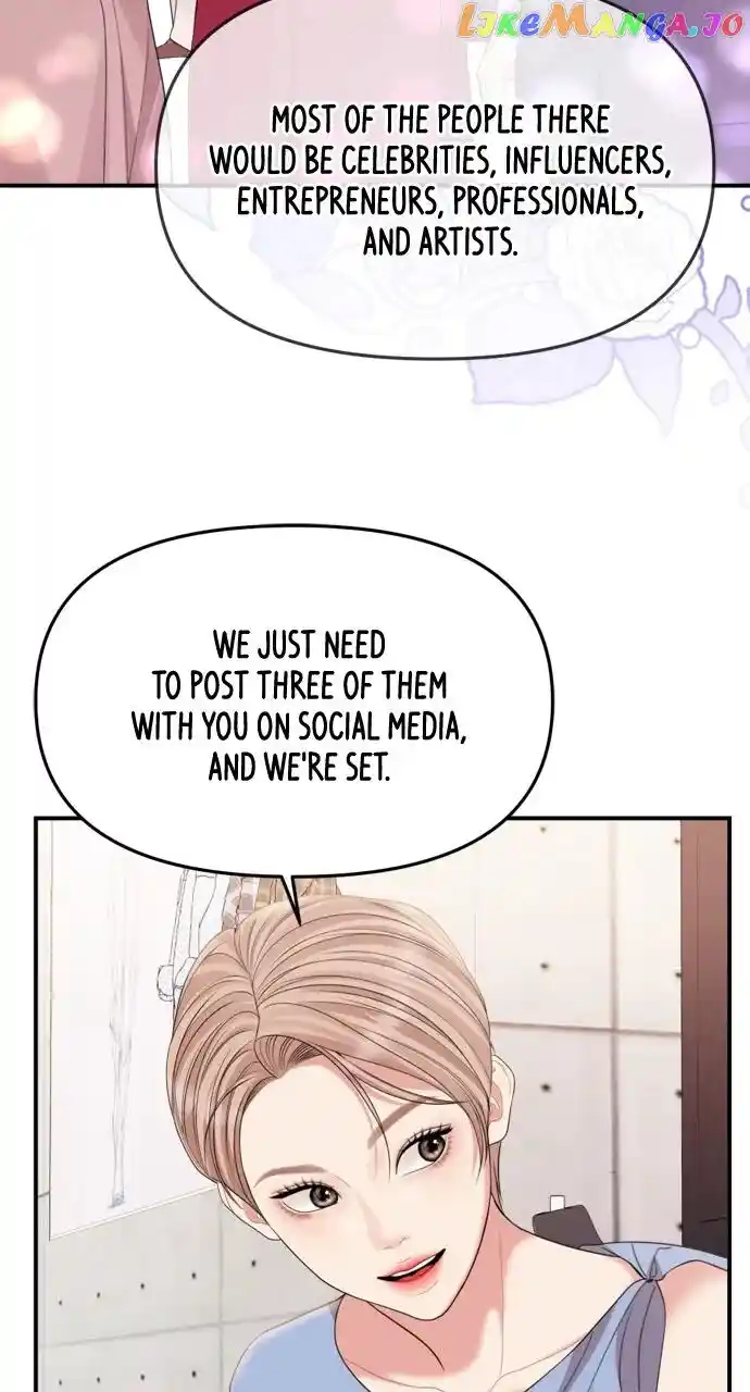 To You Who Swallowed a Star Ch.149