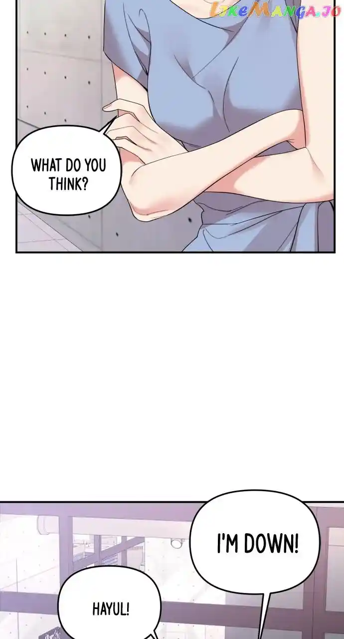 To You Who Swallowed a Star Ch.149