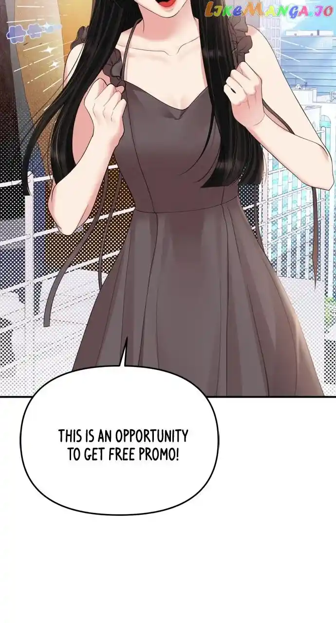 To You Who Swallowed a Star Ch.149