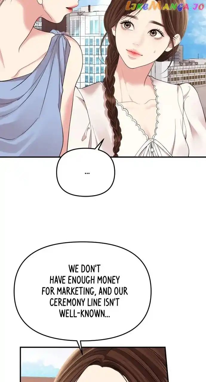 To You Who Swallowed a Star Ch.149