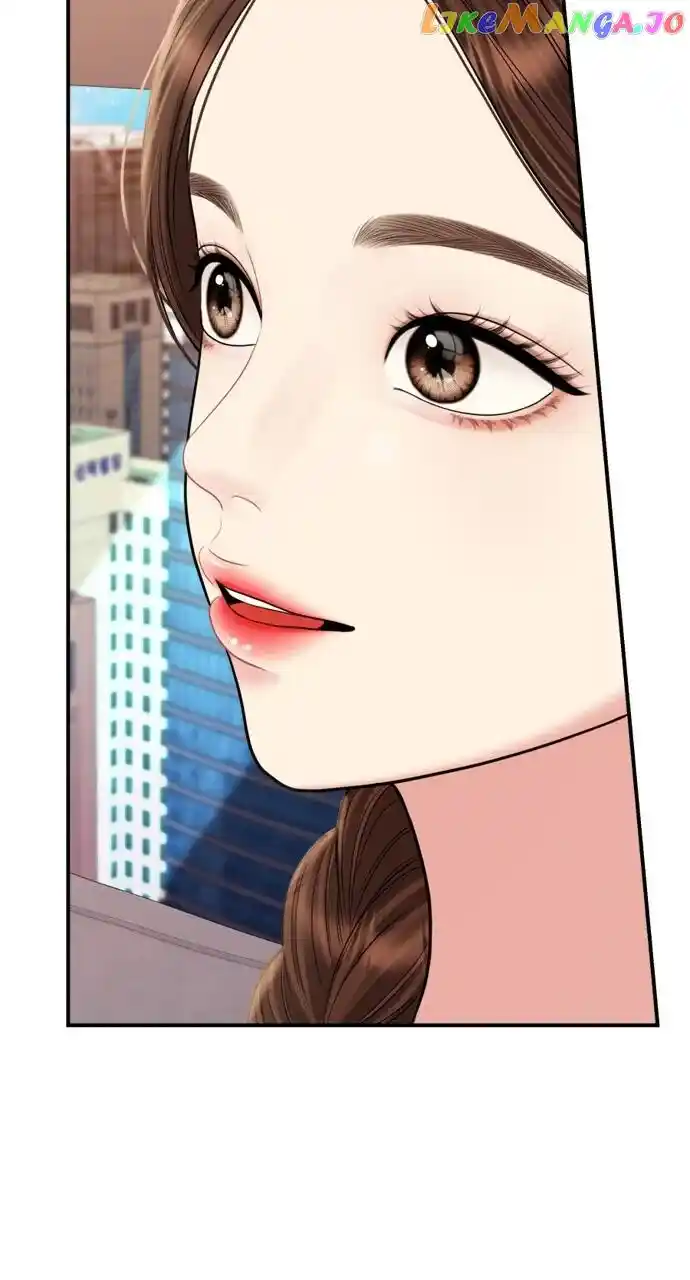 To You Who Swallowed a Star Ch.149