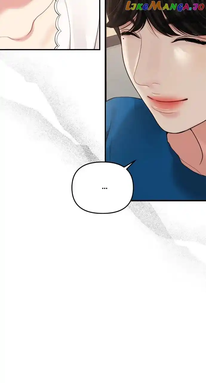 To You Who Swallowed a Star Ch.149