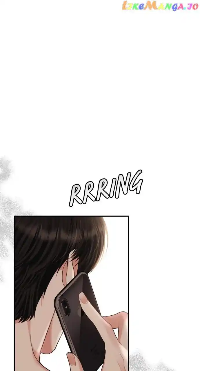 To You Who Swallowed a Star Ch.149