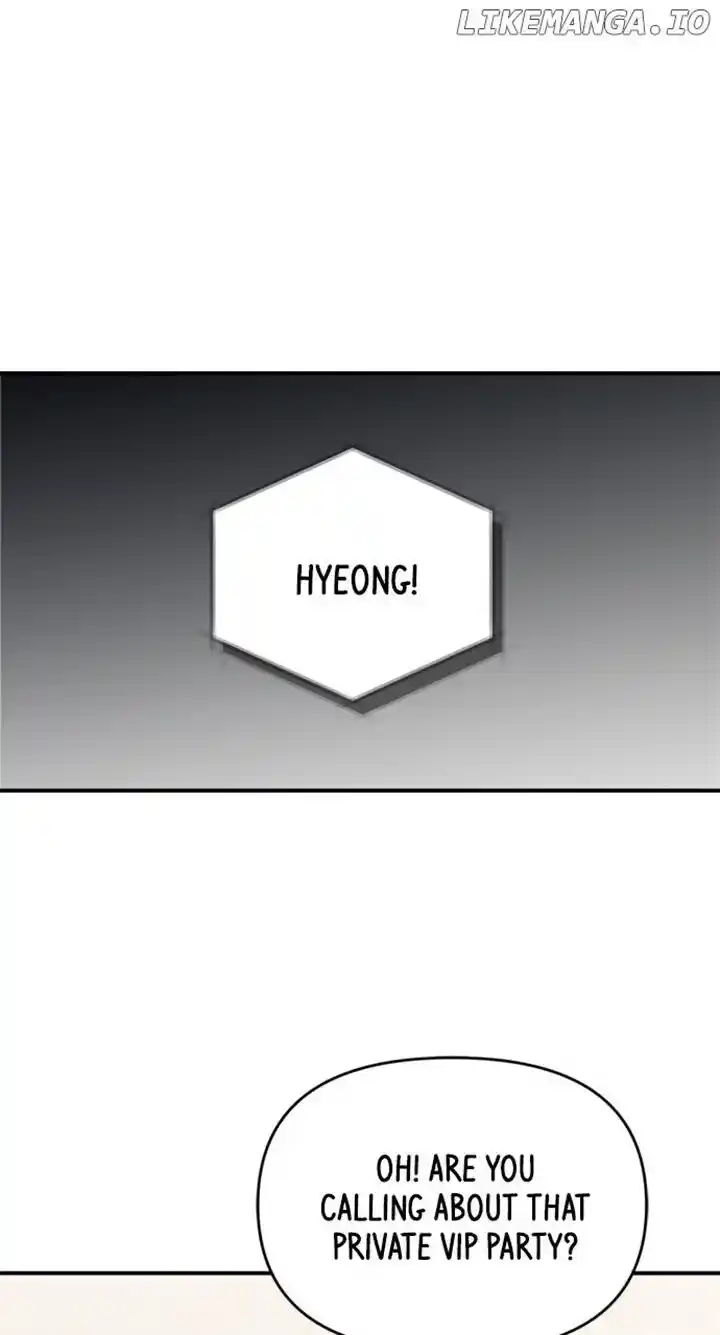 To You Who Swallowed a Star Ch.150