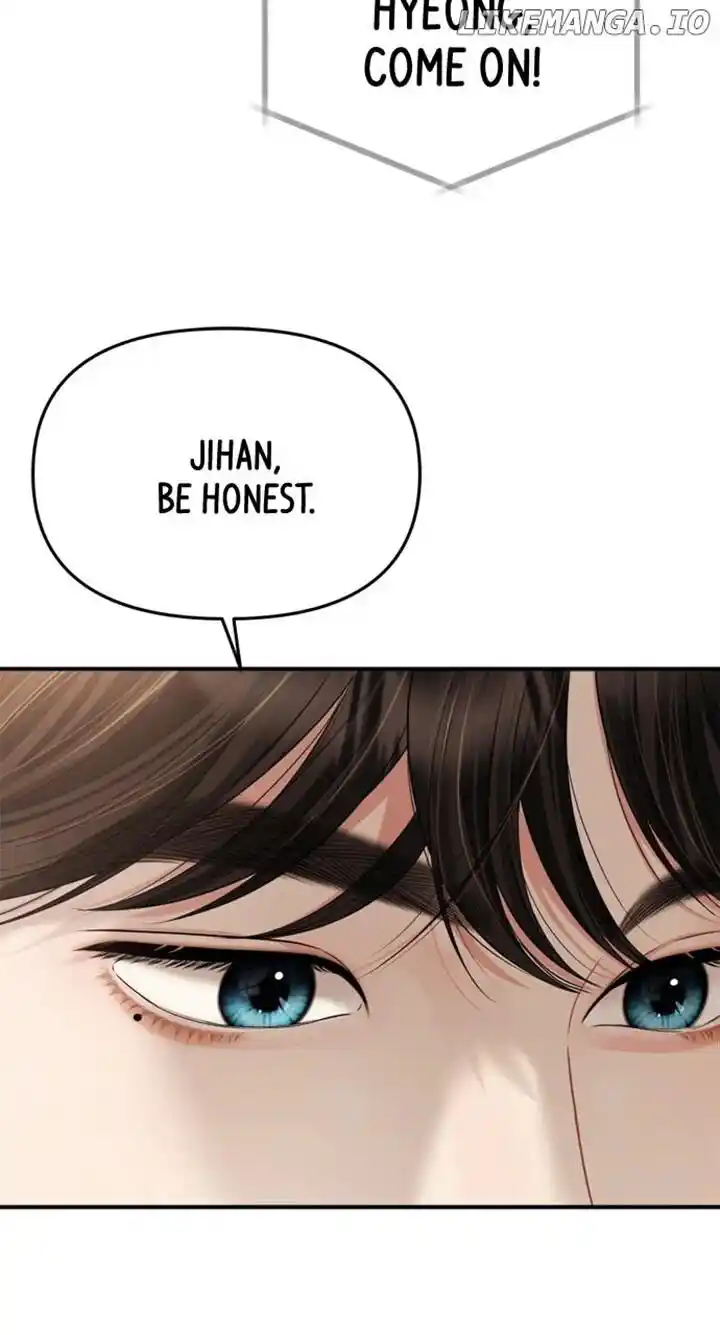 To You Who Swallowed a Star Ch.150