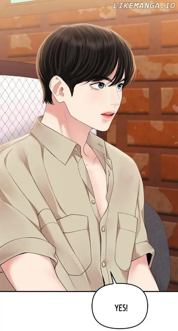 To You Who Swallowed a Star Ch.150