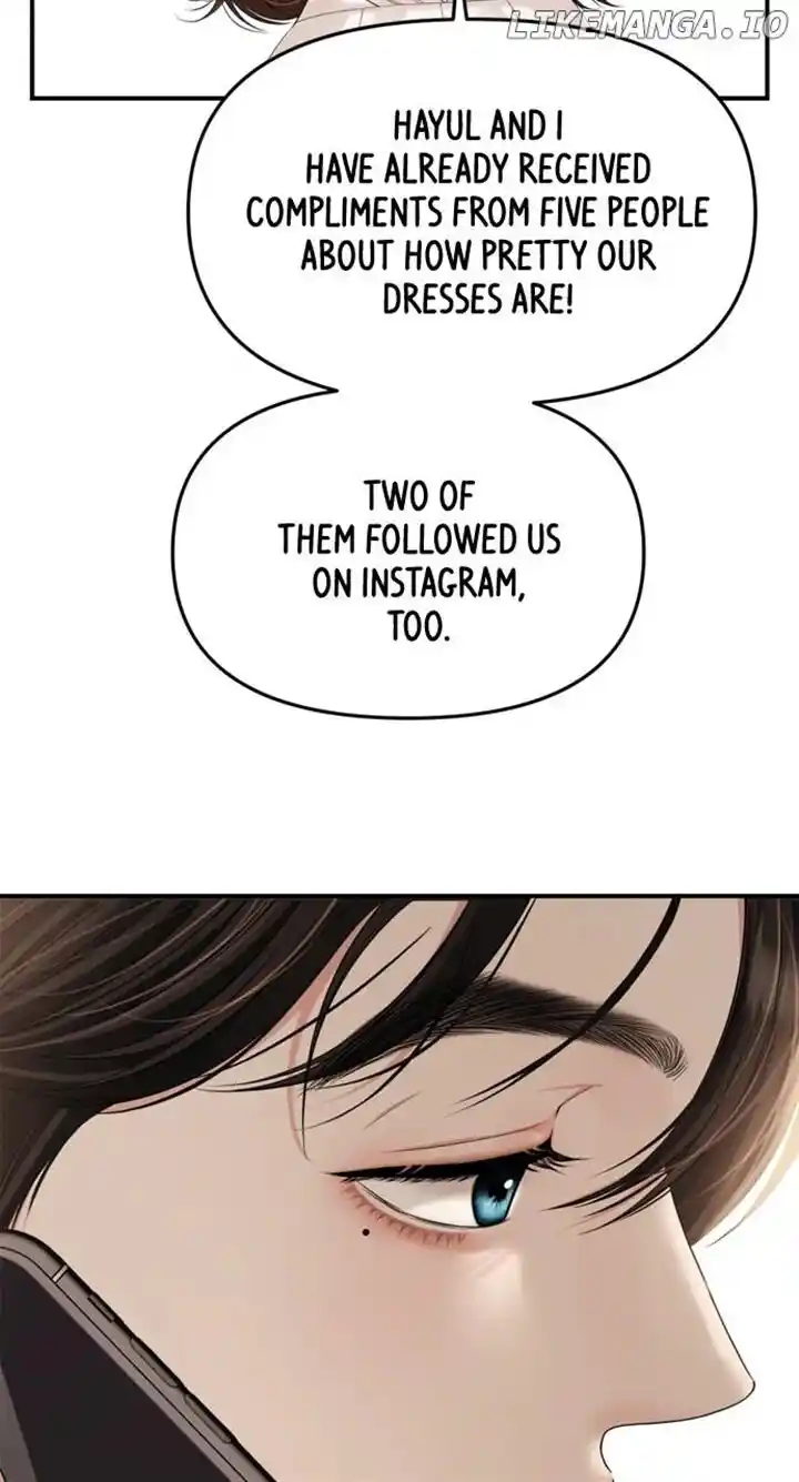 To You Who Swallowed a Star Ch.150