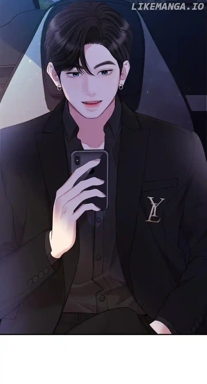 To You Who Swallowed a Star Ch.150