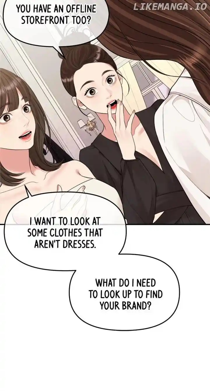 To You Who Swallowed a Star Ch.150