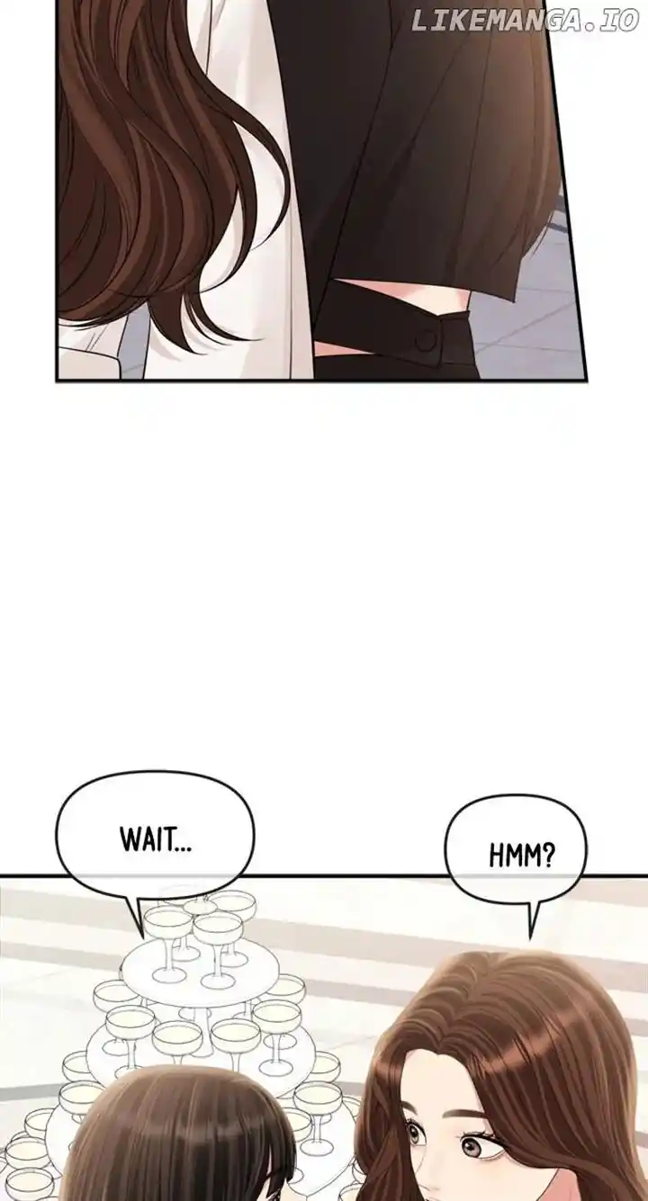 To You Who Swallowed a Star Ch.150