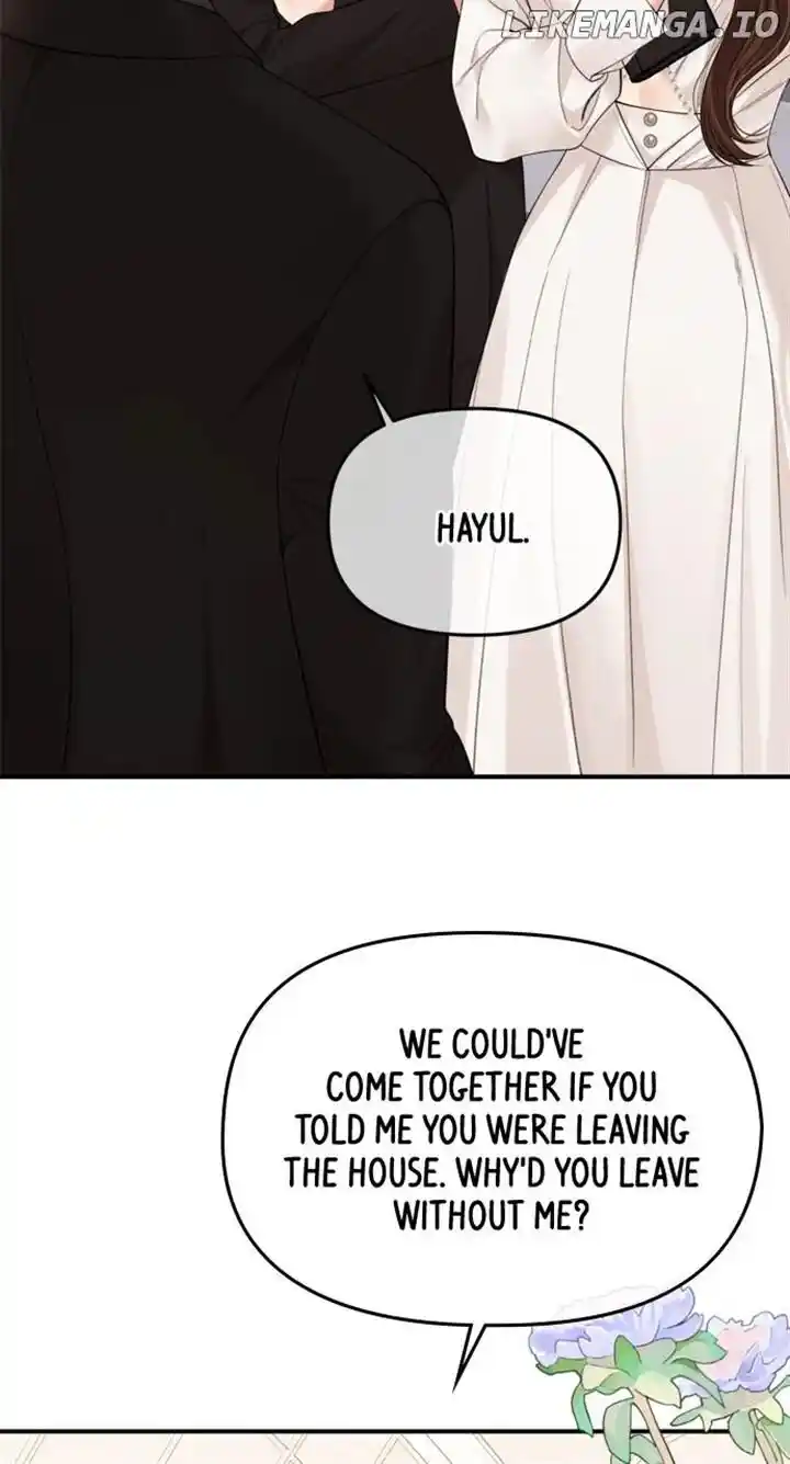 To You Who Swallowed a Star Ch.150