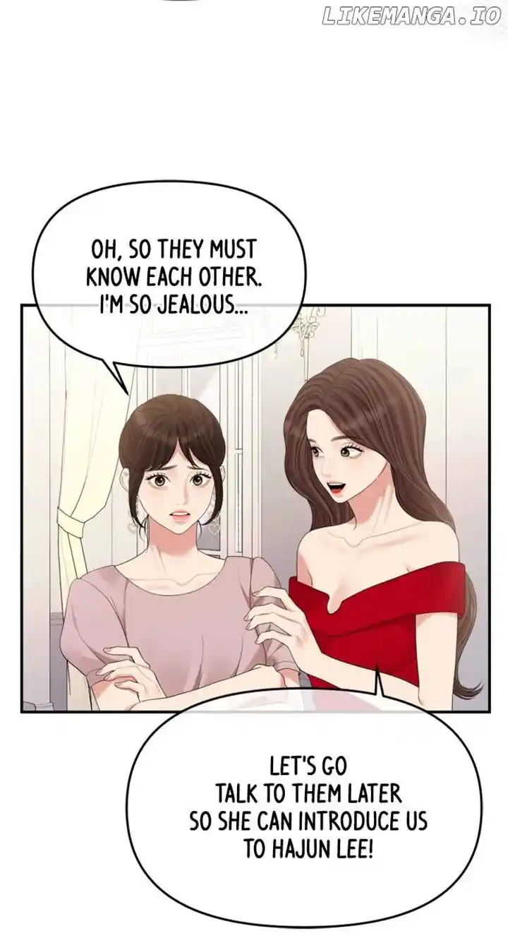 To You Who Swallowed a Star Ch.150