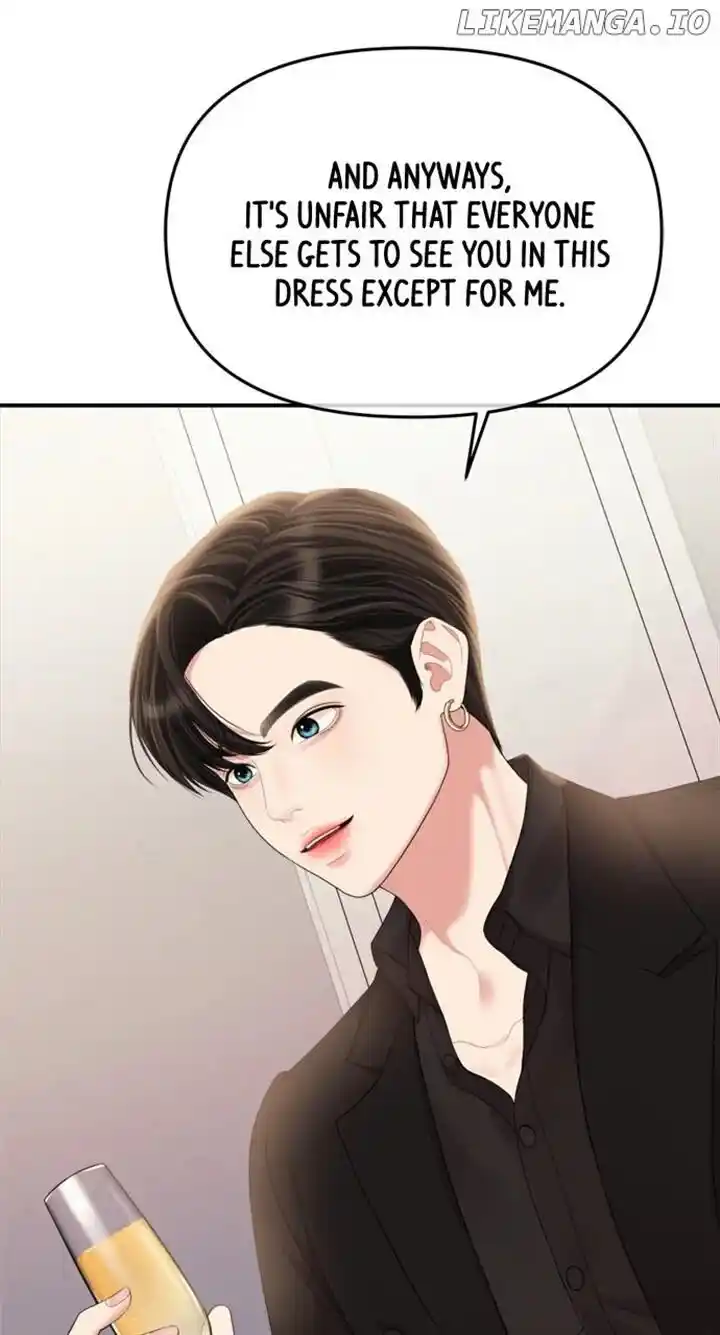 To You Who Swallowed a Star Ch.150