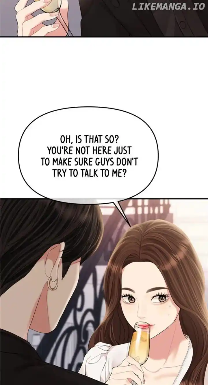 To You Who Swallowed a Star Ch.150