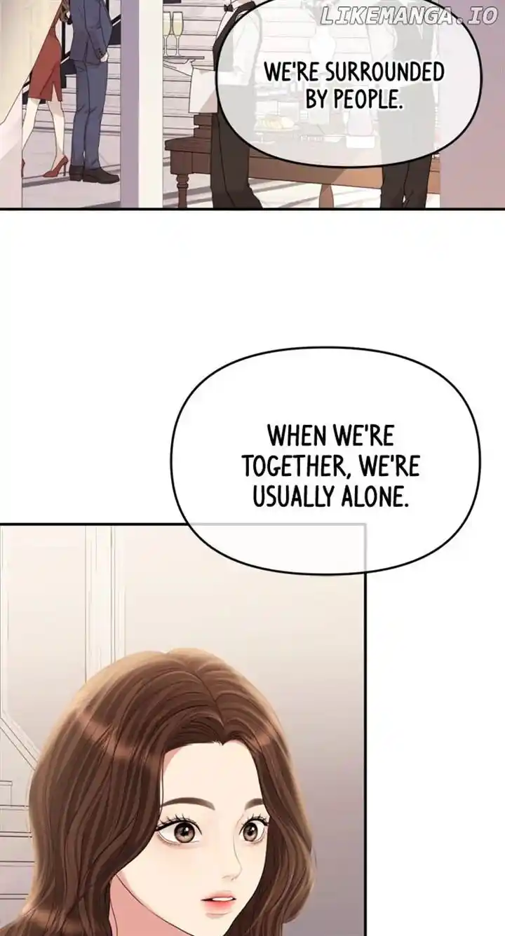 To You Who Swallowed a Star Ch.150