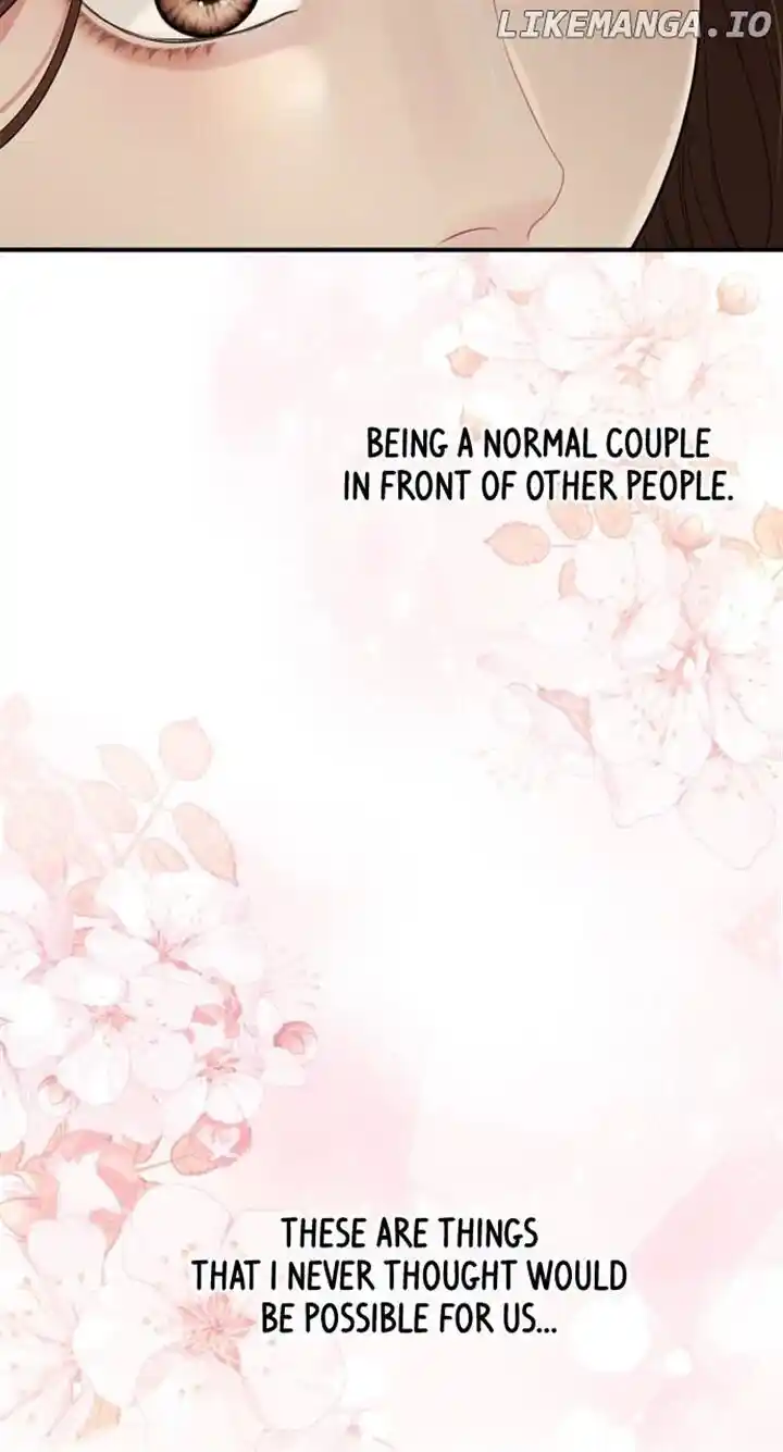 To You Who Swallowed a Star Ch.150