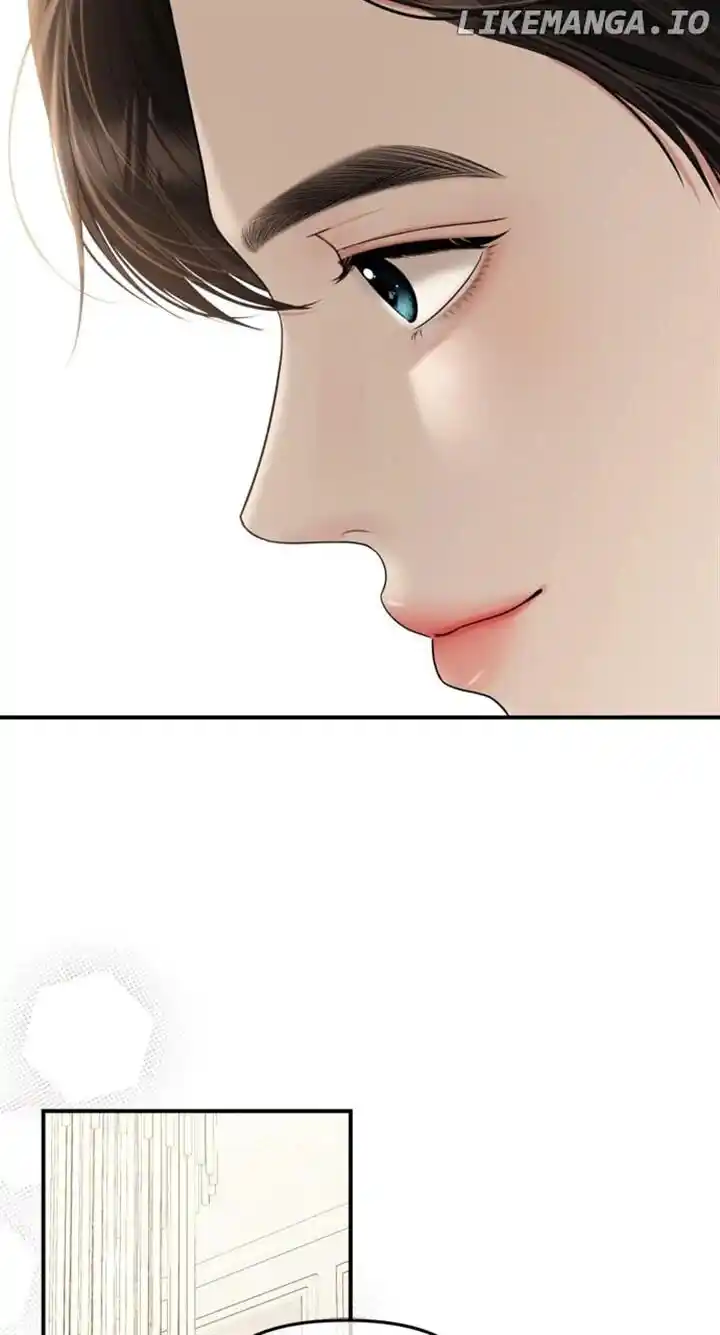 To You Who Swallowed a Star Ch.150