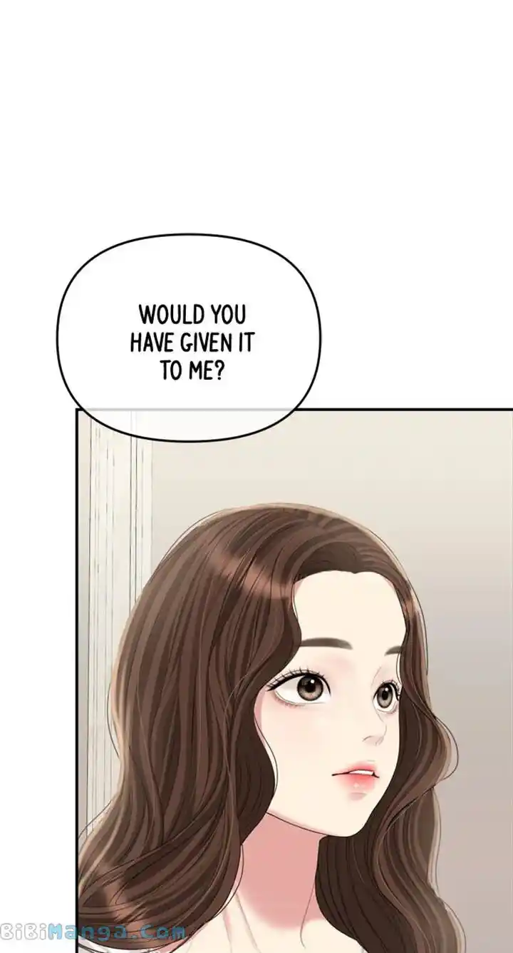 To You Who Swallowed a Star Ch.151