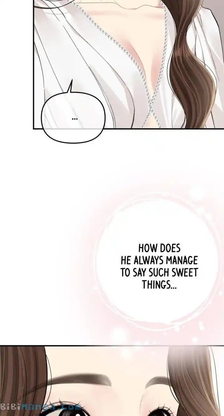 To You Who Swallowed a Star Ch.151