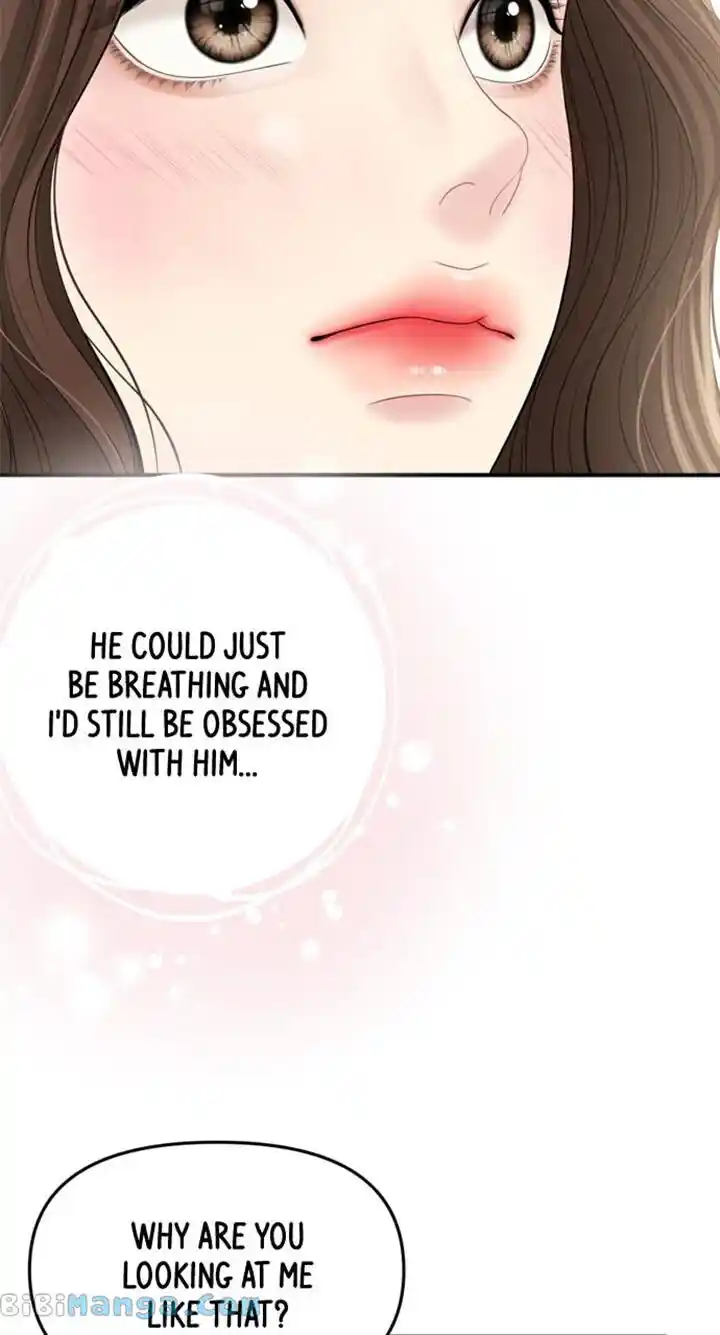 To You Who Swallowed a Star Ch.151