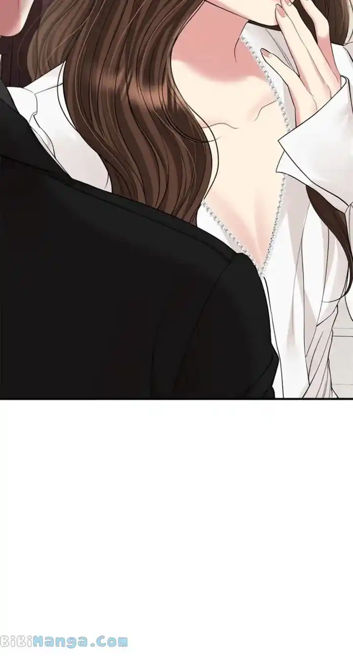 To You Who Swallowed a Star Ch.151