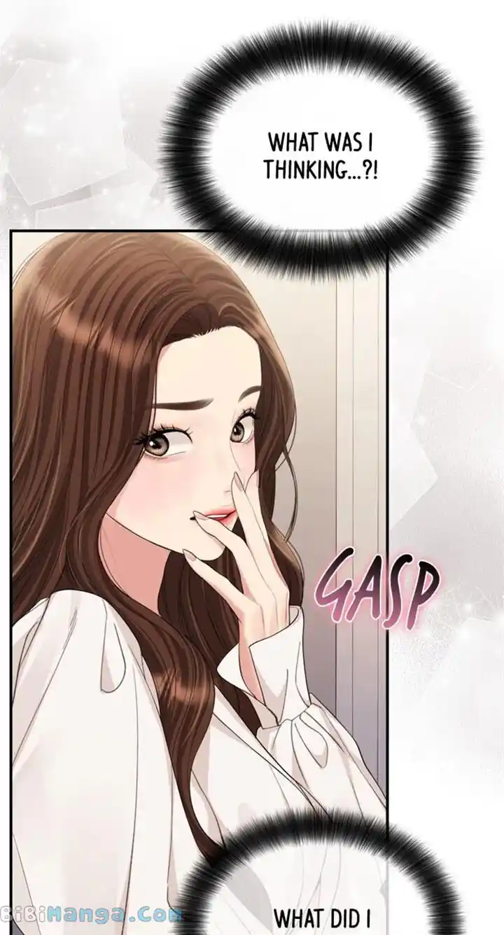 To You Who Swallowed a Star Ch.151