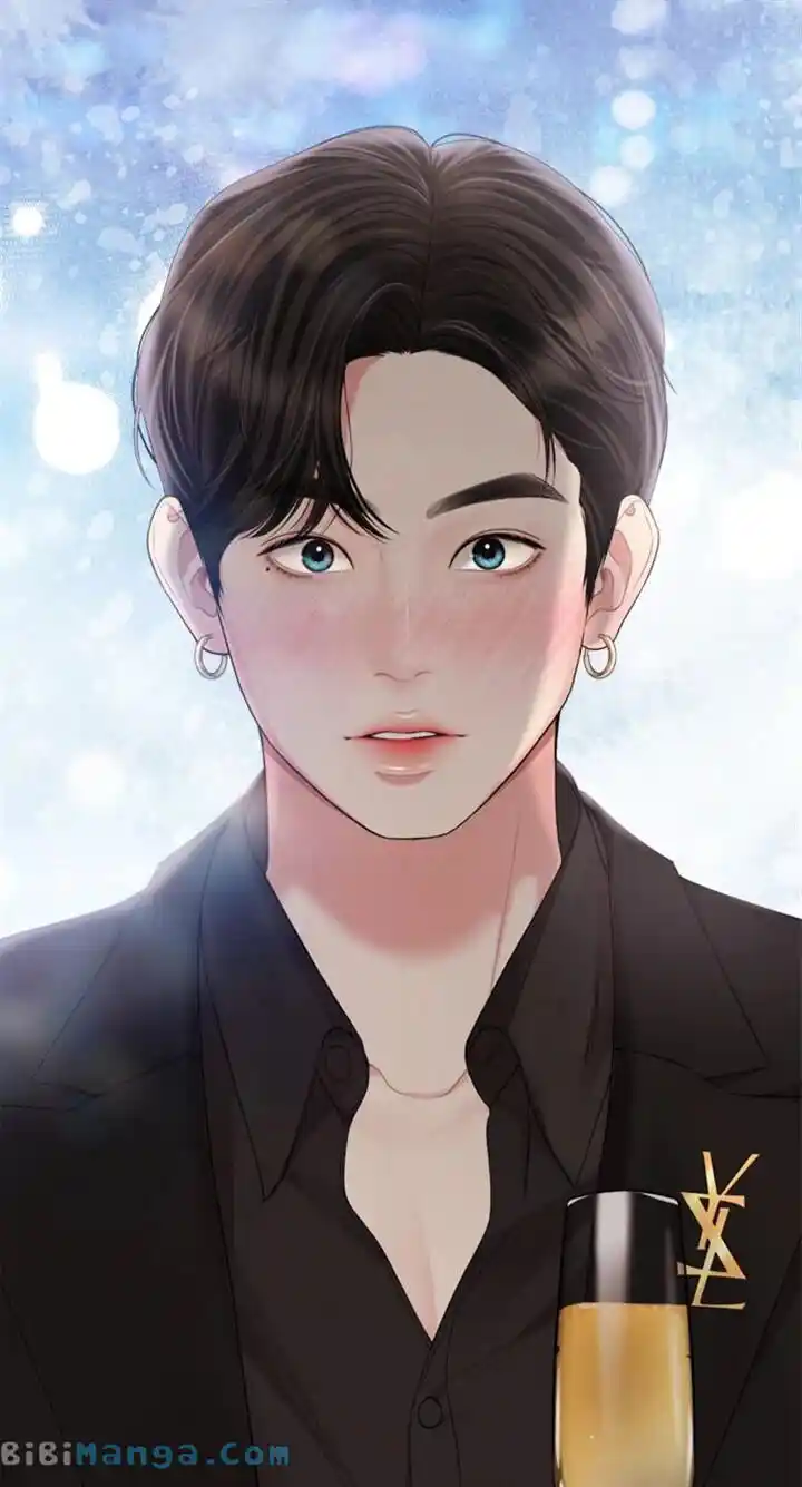 To You Who Swallowed a Star Ch.151