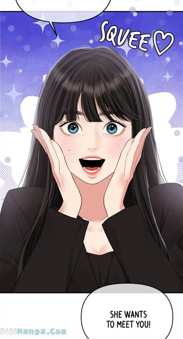 To You Who Swallowed a Star Ch.151