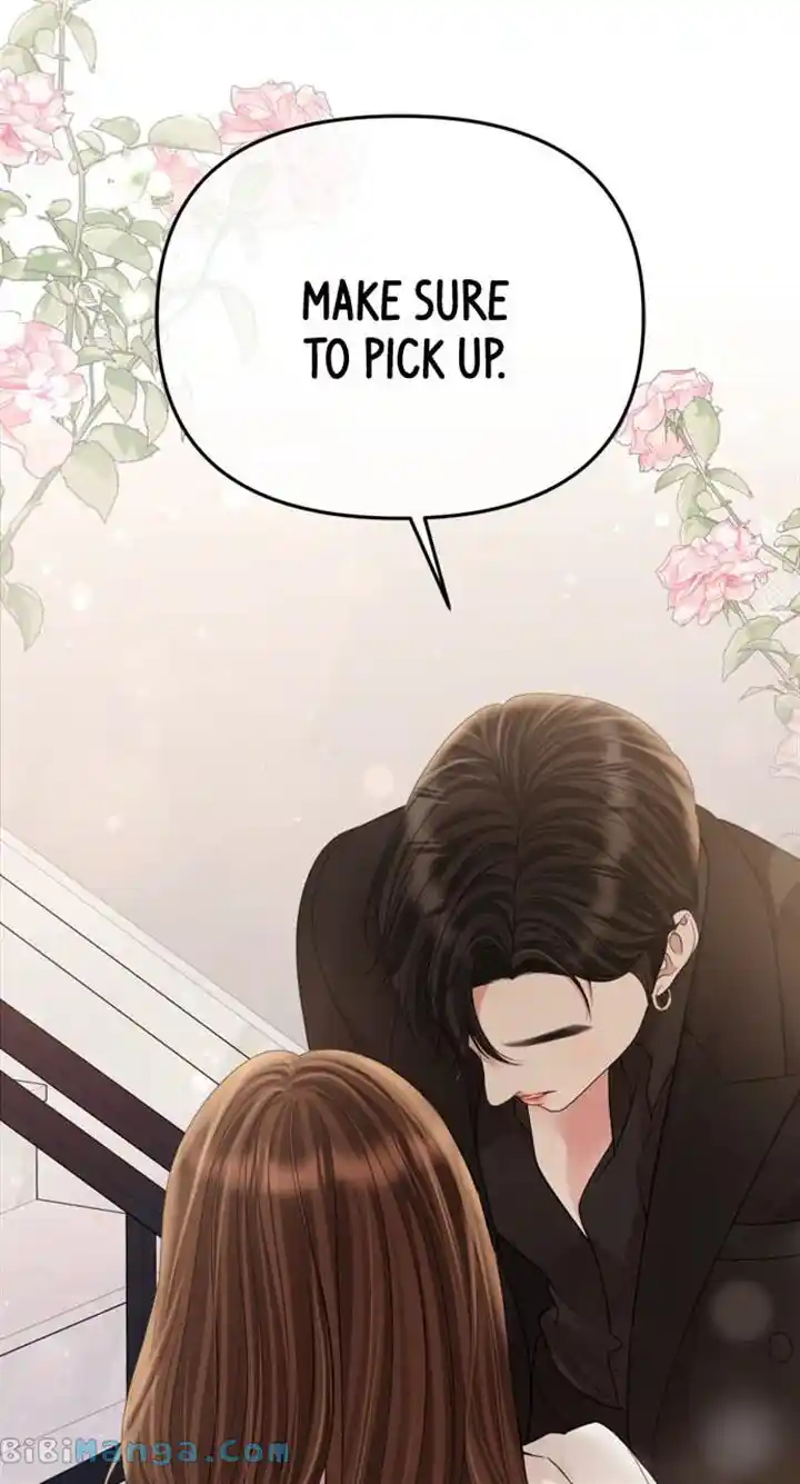 To You Who Swallowed a Star Ch.151