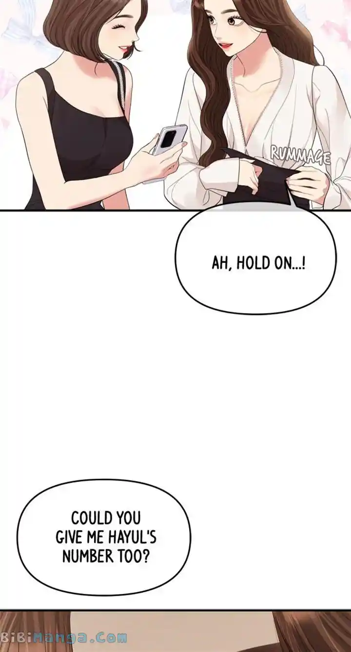 To You Who Swallowed a Star Ch.151