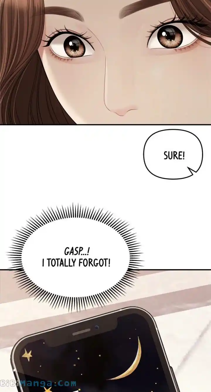 To You Who Swallowed a Star Ch.151