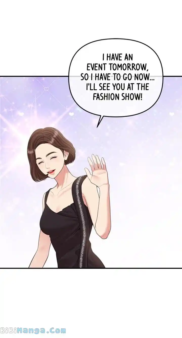 To You Who Swallowed a Star Ch.151
