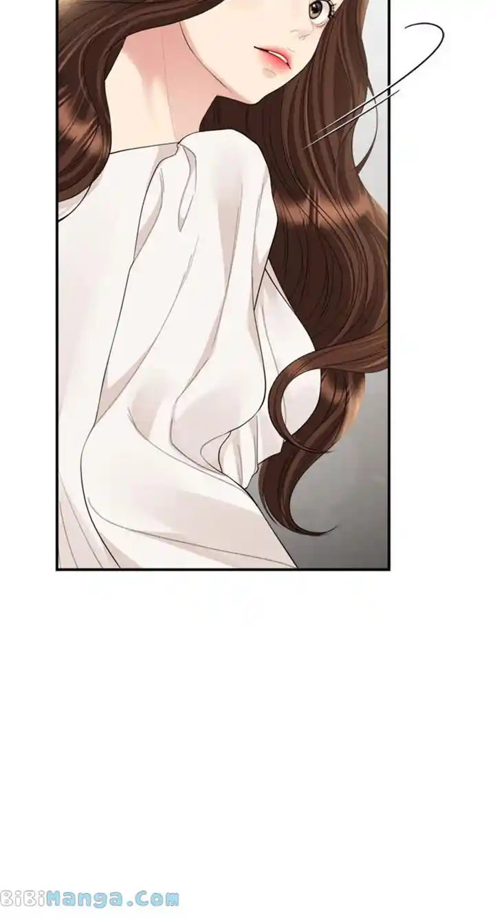 To You Who Swallowed a Star Ch.151