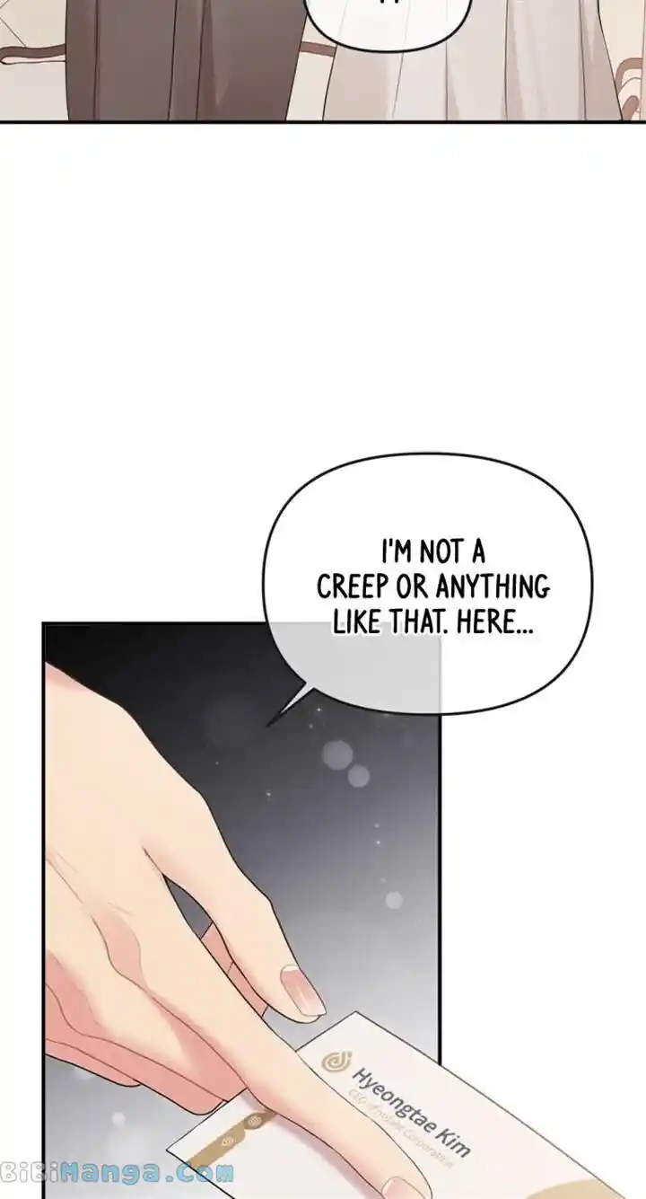 To You Who Swallowed a Star Ch.151