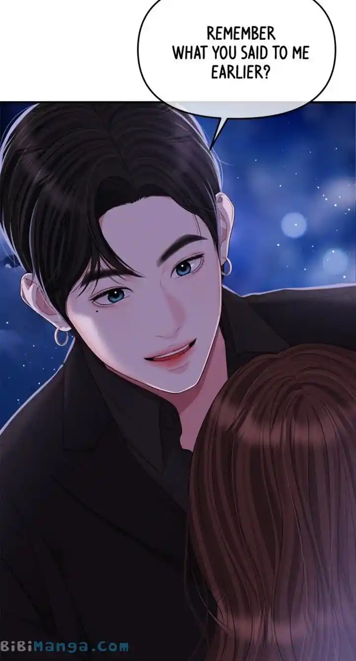 To You Who Swallowed a Star Ch.151