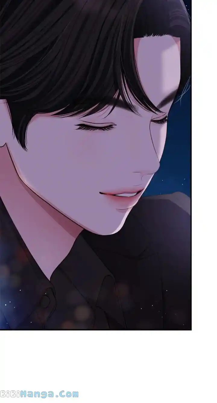 To You Who Swallowed a Star Ch.151