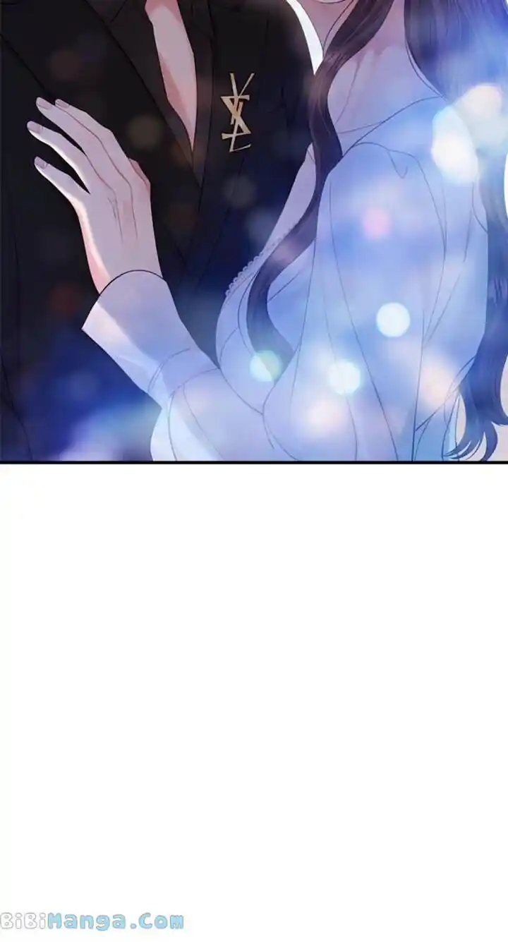 To You Who Swallowed a Star Ch.151