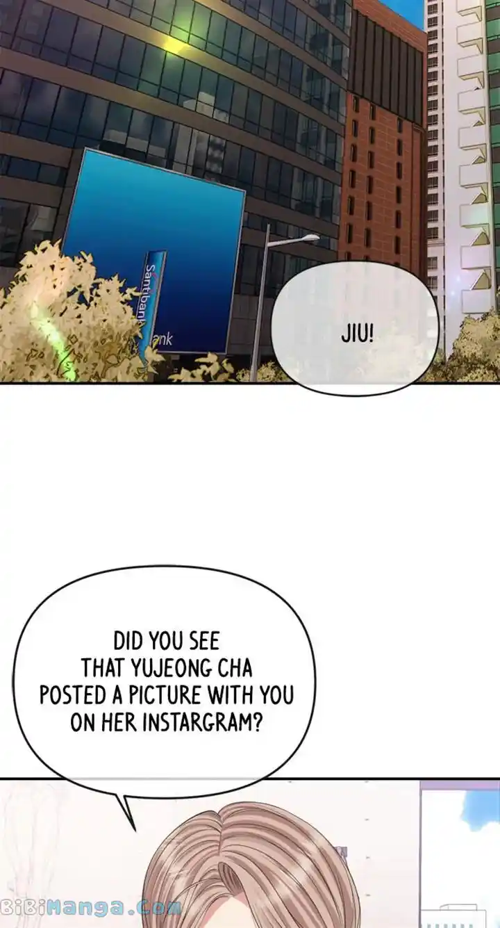 To You Who Swallowed a Star Ch.151