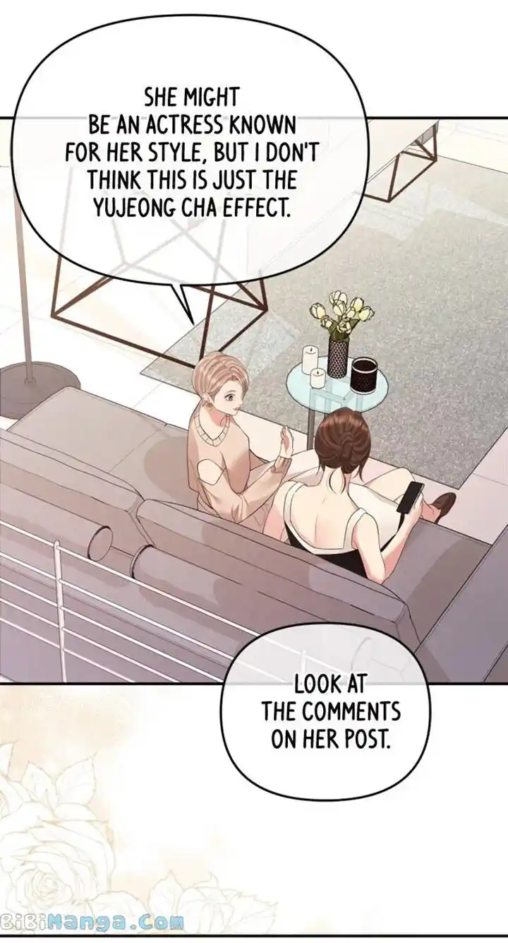 To You Who Swallowed a Star Ch.151