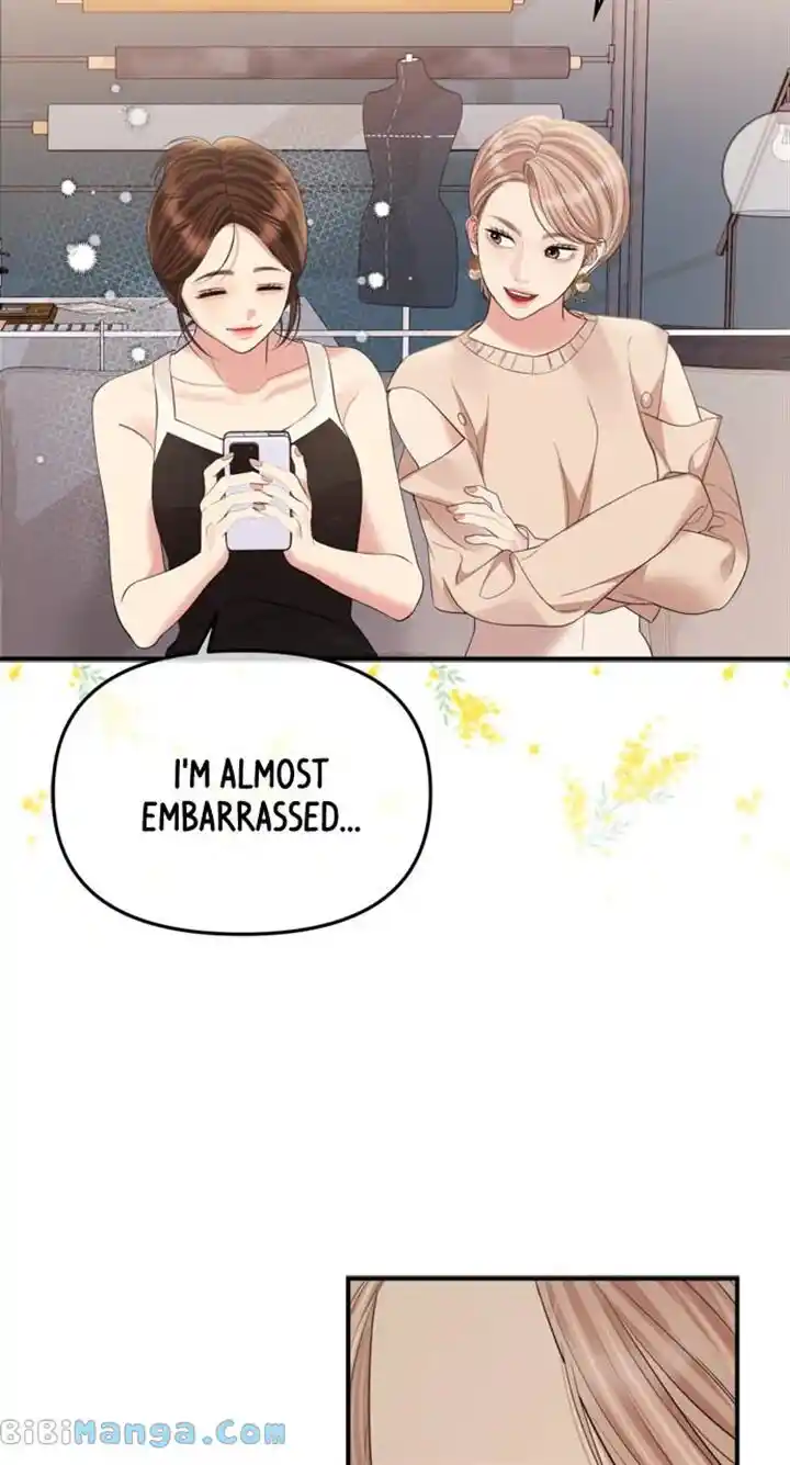 To You Who Swallowed a Star Ch.151