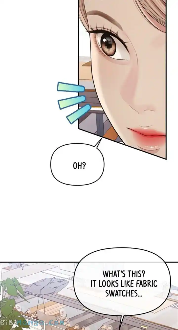 To You Who Swallowed a Star Ch.151