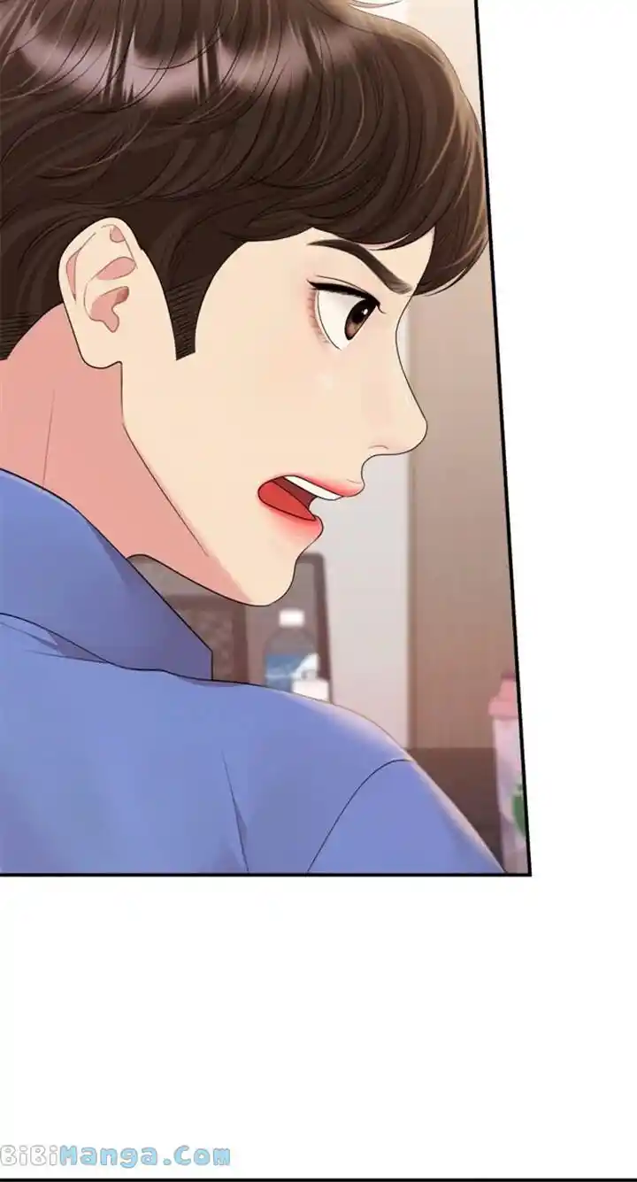 To You Who Swallowed a Star Ch.151