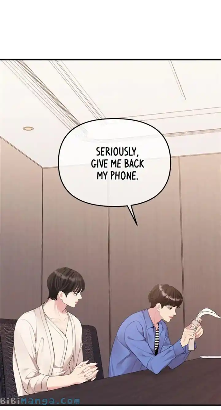 To You Who Swallowed a Star Ch.151